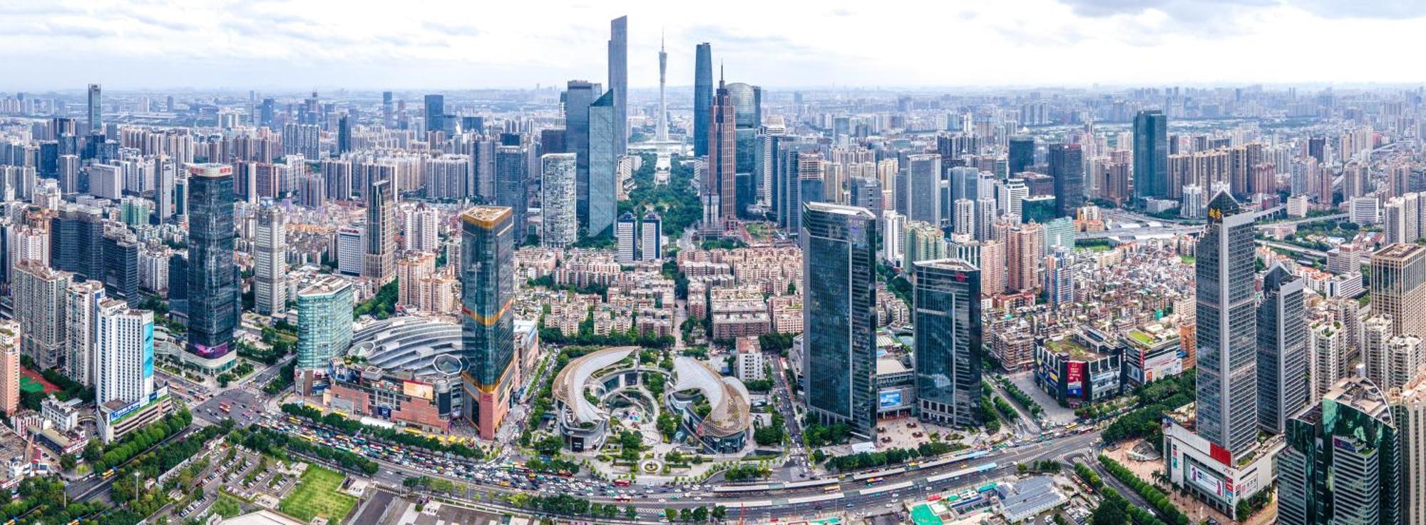 Argyle Waifiden Baolidian Hotel -Free Shuttle Bus During Canton Fair Екстериор снимка
