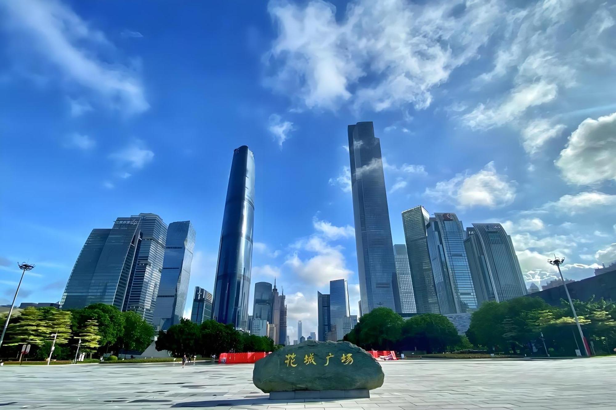 Argyle Waifiden Baolidian Hotel -Free Shuttle Bus During Canton Fair Екстериор снимка